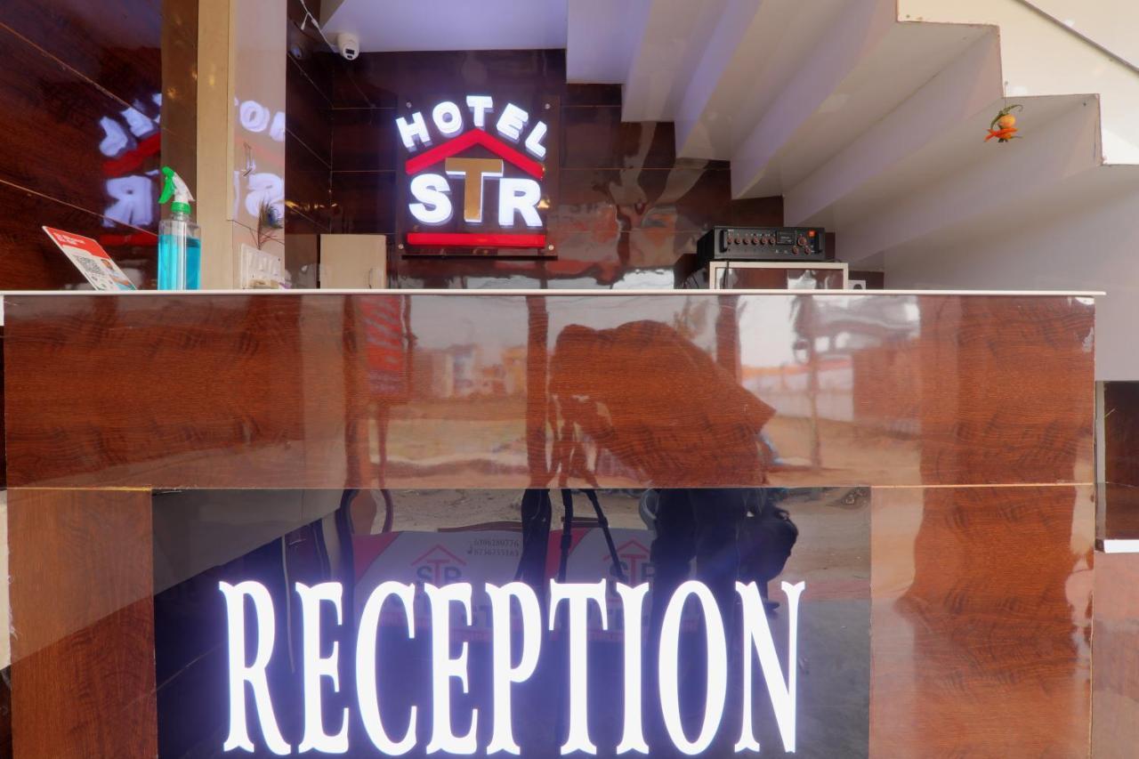 Shri Tirupati Residency Hotel Lucknow Bagian luar foto